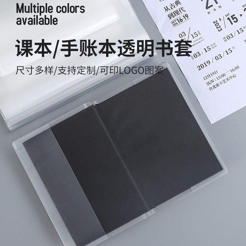 2024-10-24 14:09:51.jpg