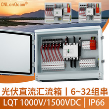 ¡ƹֱ1000/15000VRIP65F܈䓷׽Ӿ