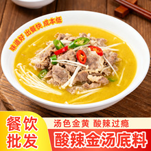 ᜫ𜫵200gᜫţ{ζuϽ~{