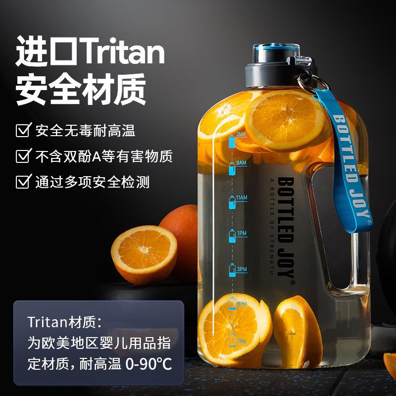 Bottled joy Large Capacity Sports Fitness Kettle Dunton Barrel Portable Outdoor Space Cup Water Bottle Xijin