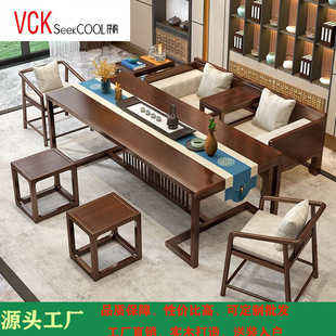 Solid Wood Tea Table and Chair Set with One Table and Five Chairs, New Chinese Style Tea Table for Office or Home Use