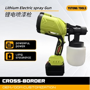Electric spray gun new large-capacity disinfection spray paint high atomization battery cross-border foreign trade factory direct selling tools