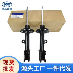 �m��춬F���������_��܇�p����������54650-2B640 54660-2B640