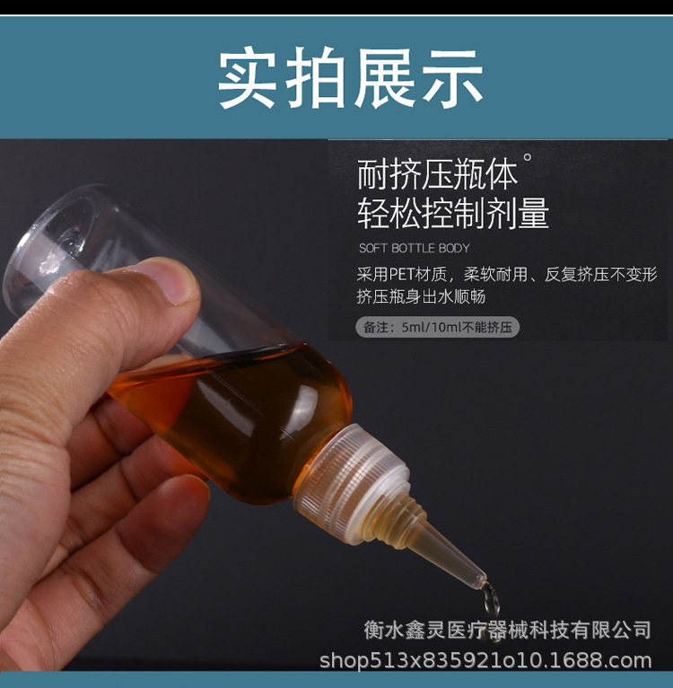 详情_13.jpg