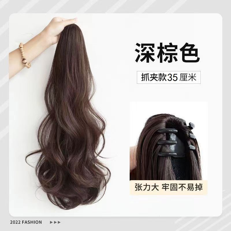 Falsa cola de caballo femenina simulación cabello agarrador tipo flor de pera natural ondulado rollo alto cráneo red vigor ligero cola de caballo alta