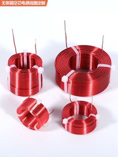 0.8mm-1.8mm0.2mH-3mH������ȷ��l��늸о�Ȧ�߶ȏS��