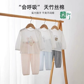 童裤;童套装;童家居服套装