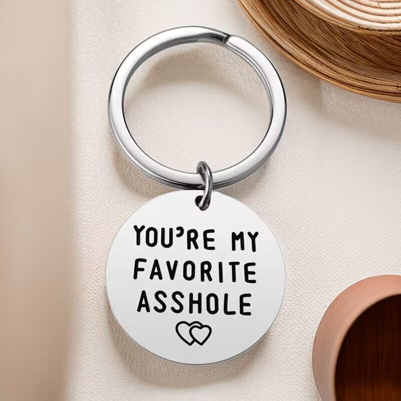 Llavero de acero de titanio caliente eres mi favorito imbilla pareja adornos se puede personalizar al por mayor