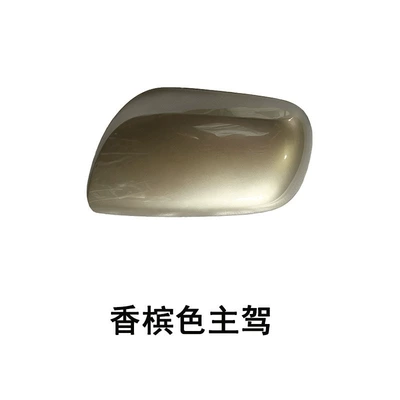 Other Automotive Exterior Supplies — rearview mirror shell cover Garland - 07-13-corolla-driver-side-rearview-mirror-housing-champagne-gold-toyota-corolla