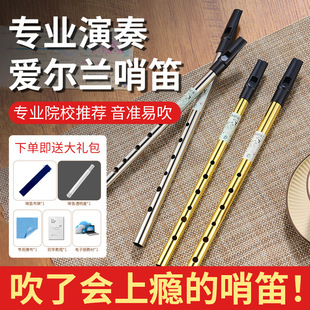 �۠��m�ڵј�֬С�W�����W�������׵���C�{D�{���I����ȫ�����Q��