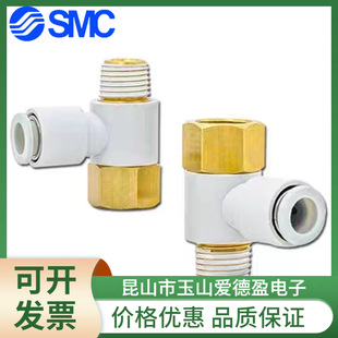 SMC�������ǿ׏��^���^KQ2VS04/06/08/10/12-M5/01/02/03/04AS