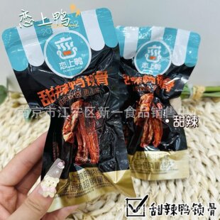 �������������i�� ���������u������һ��5��