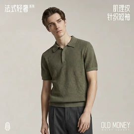 男式T恤;男式休闲裤;男式卫衣