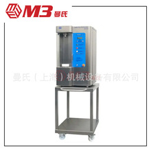M3曼氏 小型实验室碳酸饮料机 含气饮料机 干燥机 生物发酵罐设备
