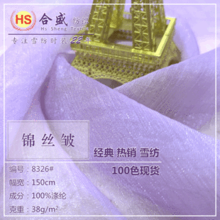 �\�z�� �h��ȹ�ӷ������������� 30D�U�W�����zѩ����]���� 8326