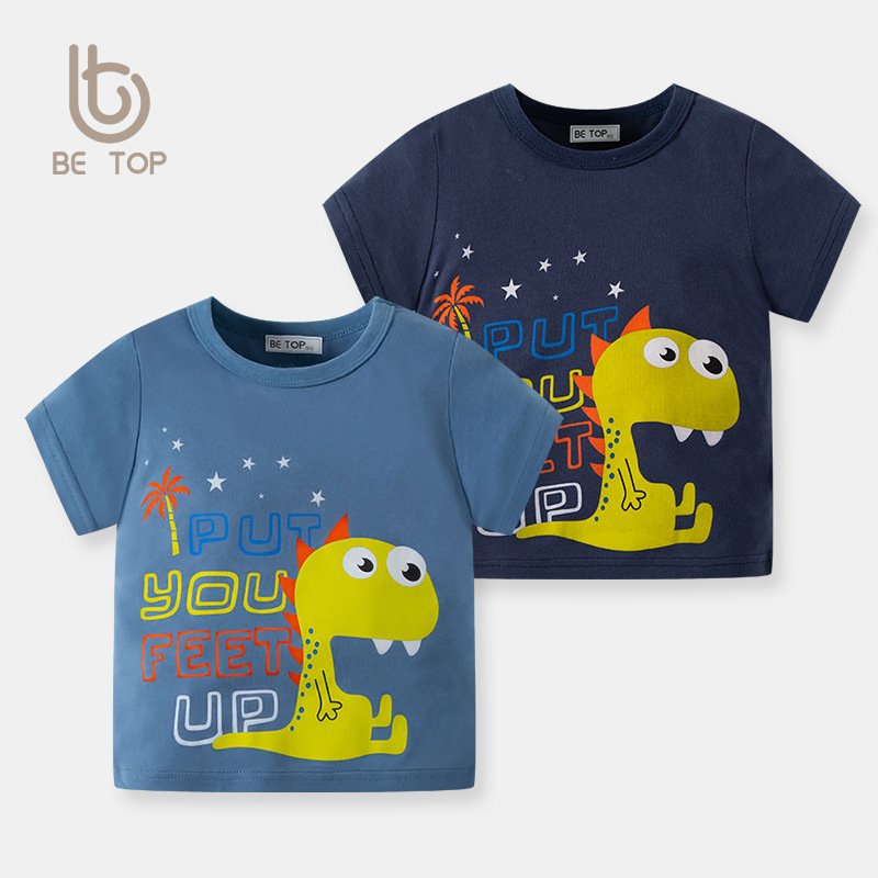 2024 nuevos niños de media manga de dibujos animados dinosaurio de algodón de manga corta para niños camiseta Bebé Ropa para niños al por mayor entrega de una sola pieza