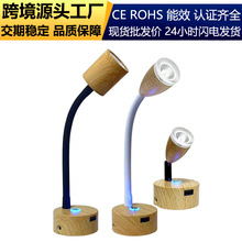 led��܇��3W������܇������12V��ͧ��x��USB�|���{�ⷿ܇��x��