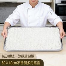 304���P���P�L���Ξrˮ�P�����������P����P���P��бP���P