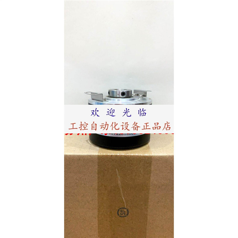 ENI58IL-H12BA5-1024-UD1-RAA ITD20A4Y5088HBXD1SA7S10 IP54.12