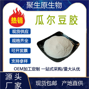 �Ϡ����z ���z ʳƷ��������������Ȼֲ���zԭ�ϬF؛���]����ă�