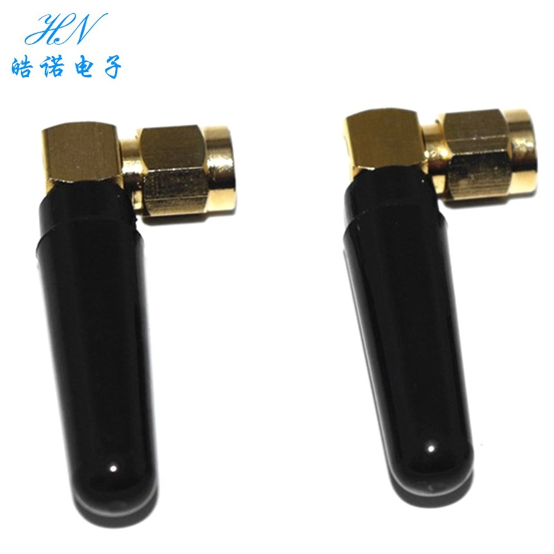 2.4g 5g 5.8g双频天线小辣椒全向高增益wifi蓝牙路由器zigbee天线