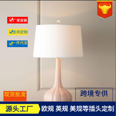 American style crystal ceramics Table lamp modern Simplicity stripe Pumpkin Pink Table lamp bedroom Bedside Open House
