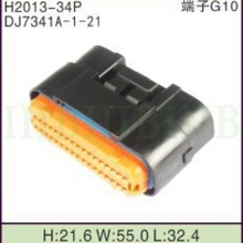 MX23A34SF1/ECU늿؆�Ԫ ��܇��X����ϵ�y�����DJ7341A-1-21
