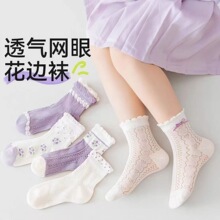 ��ͯ�m���ļ��W���m�д�ͯ���ͯ�����m��ɫ�����L����Ůͯ�m��
