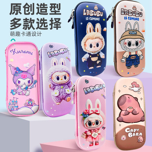 Rabbit Pen Case for Boys, Elementary School Students, Eva Stationery Box with Name Engraving, Cute School Pencil Case for Girls