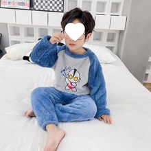 儿童睡衣男童秋冬季法兰加厚珊瑚绒8岁中大小孩10冬款家居服2套装