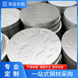 6101-T6�X�� �X�Ͻ��6101-T6���ĈA����ĸ�����w�S�����l