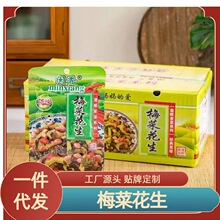�}��÷�˻���70g/�������خa�p�}���ե���¾Ʋ����eС�԰ٴ�