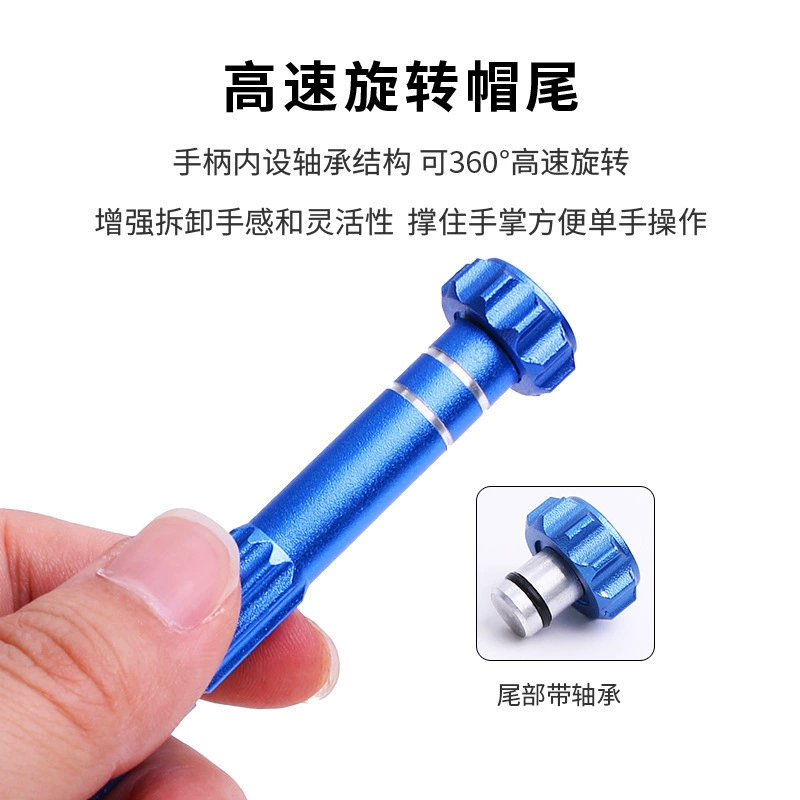 "Apple, universal screwdriver, set, mobile phone for repair, S2, wholesale"