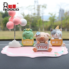 日系zakka卡通動物創意禮物家居桌面車載裝飾品樹脂汽車兔子擺件