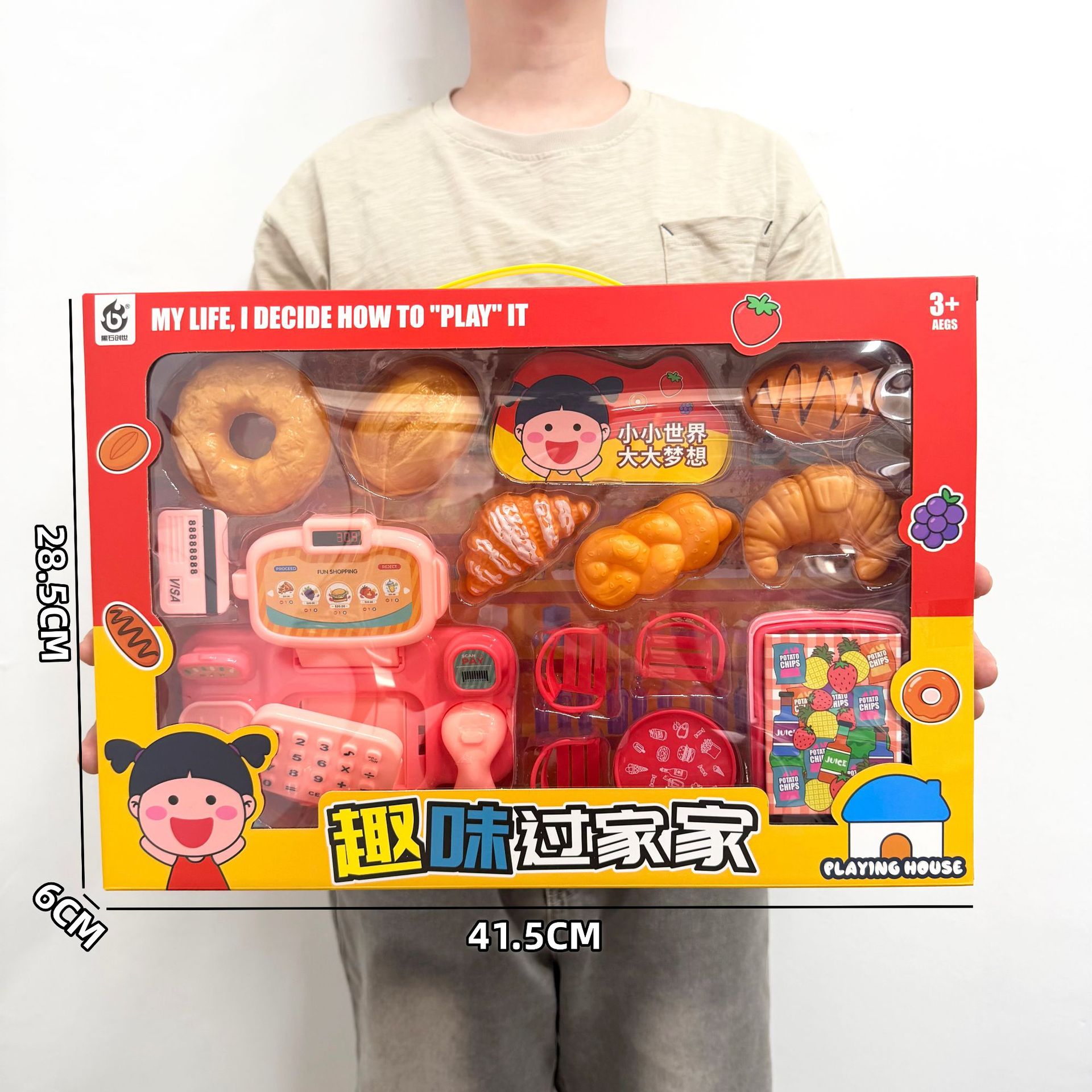 Caja de regalo de la organización de capacitación de puntos de intercambio de juguetes infantiles fábrica de suministro de mercado nocturno estand de juguetes al por mayor