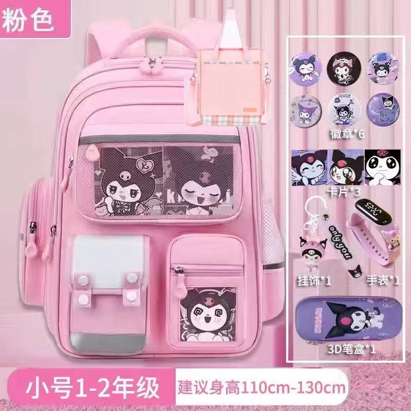 新しい小学生用ランドセル 男の子用 1・2・4・6年生用 負担軽減 背骨保護 大容量リュックサック 3-6