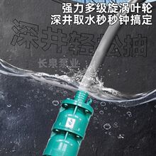 QJ���ˮ��380v����������ߓP�̶༉��ˮ���r���r���ȳ�ˮ��