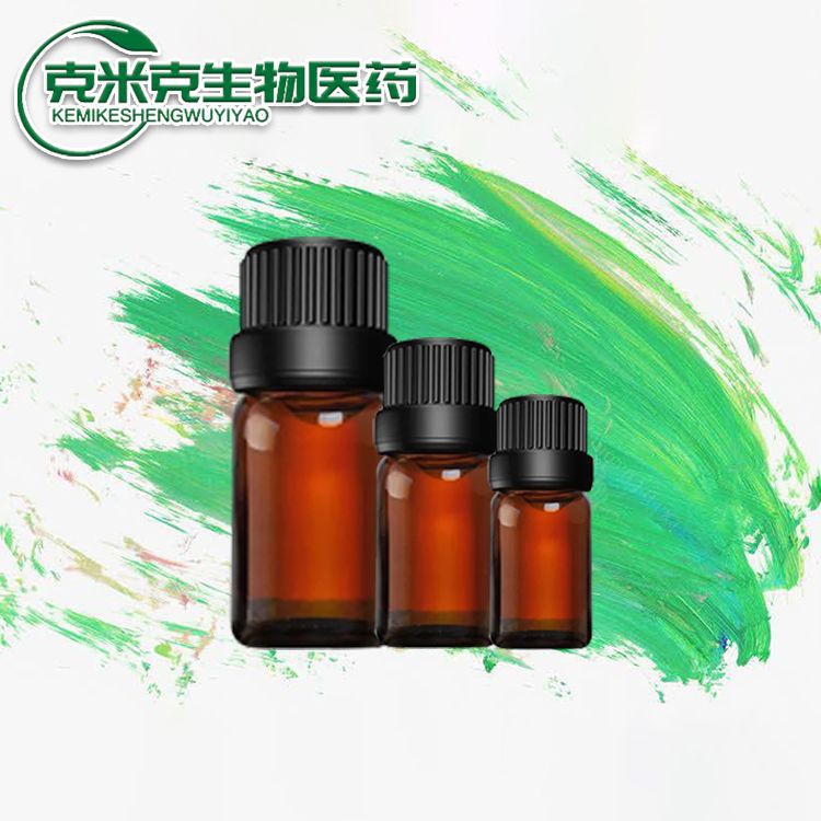3-甲硫基己醛 硫醚类香料 38433-74-8 含量99% 100g