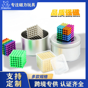 �ؔ��Ϳ���p�����5mm216�wħ���≺��ͯ�������ɫ���������l