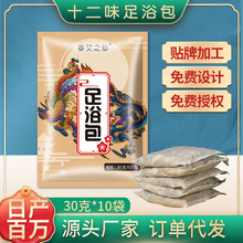 ֮ʮζ_ ݱ~_ș Ͻؼtԡ