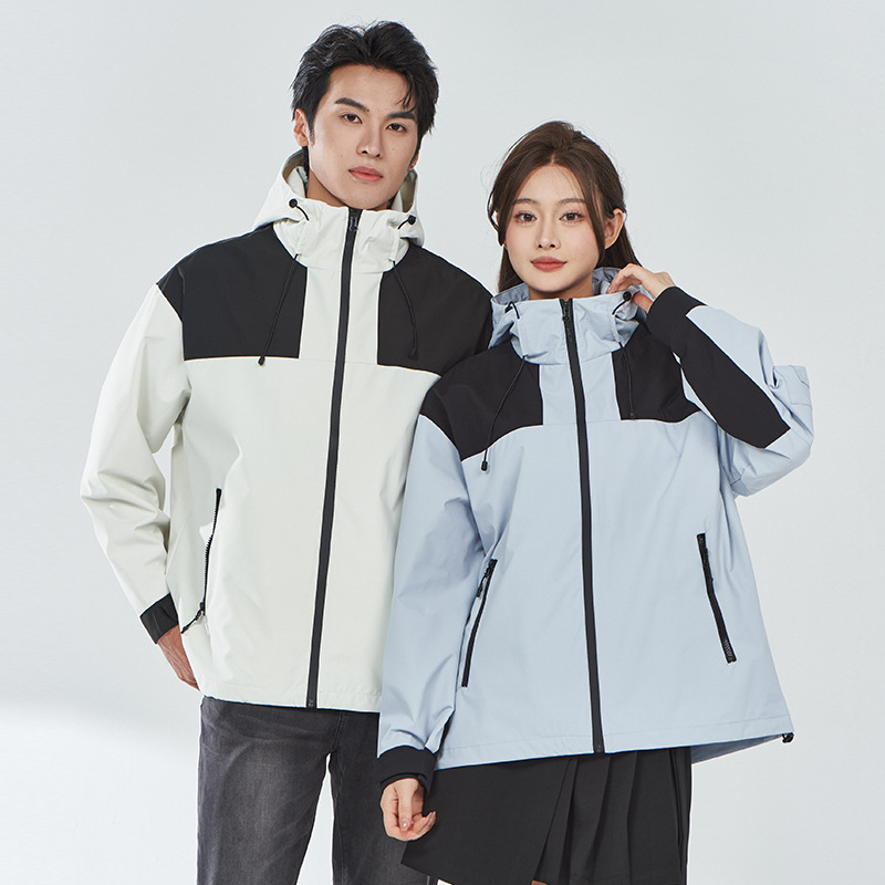 Men's travel sports jacket