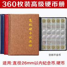 Ӳ��2025�Լo����ռ{�Թ��X���yԪ���o��������Ф���nƱ�~�X�A��