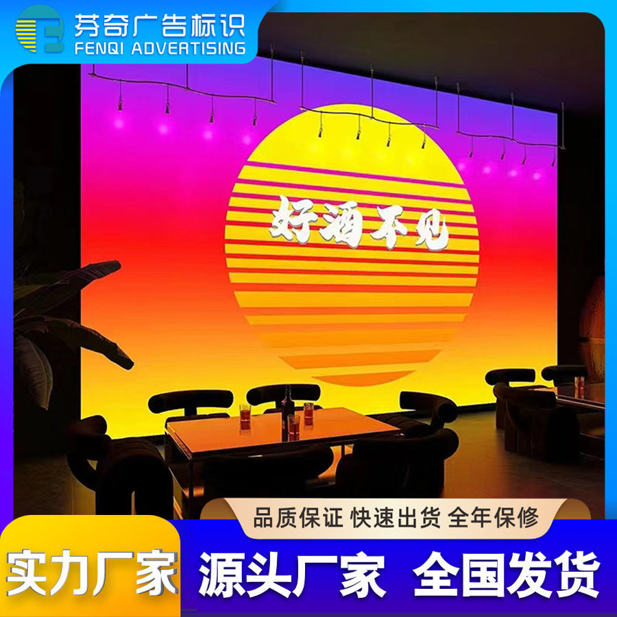 源头工厂UV卡布灯箱软膜灯箱布品牌广告牌商场画面透光膜超薄挂墙