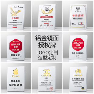 �����X���ڙ��ƶ� �� ��I���S�ڙཛ�N�̘s�u���� LOGO �� ��