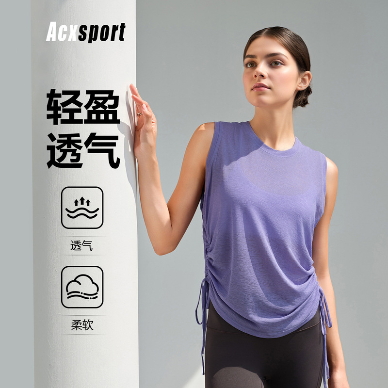 Spring and Summer New Yoga Clothes for Women Sleeveless Thin Round Neck Sports Tops Drawstring Slimming Yoga Blouses Wholesale