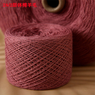 ���ﶬ��ů����28/2���w����ë 50��30��]20��ë �޻켏�F؛ɫ��