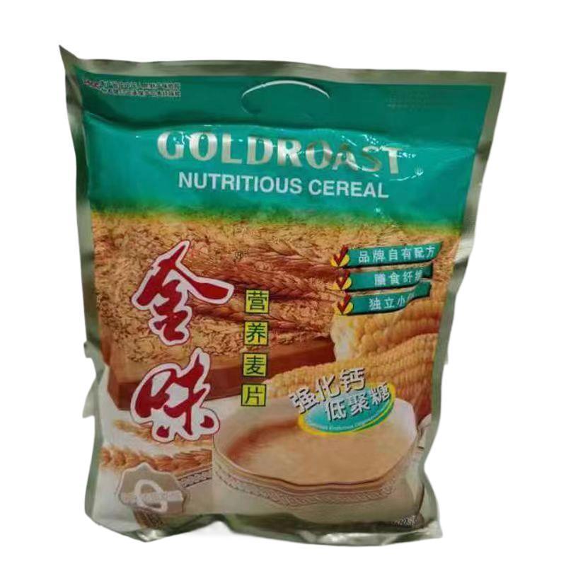 栄養麦片600gオートミール朝食食品大学生はインスタント食品を抽出して飲食の代わりの間食を飲む|undefined