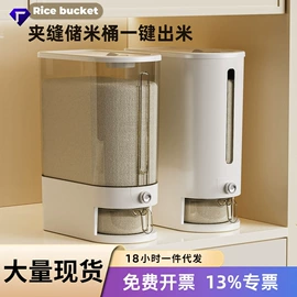 收纳盒;收纳架;垃圾桶