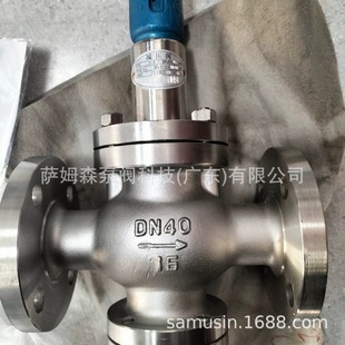 Y43H/W-16P Y42H/W-16P304���P��������m�p���y�՚���Ʒ�p���y