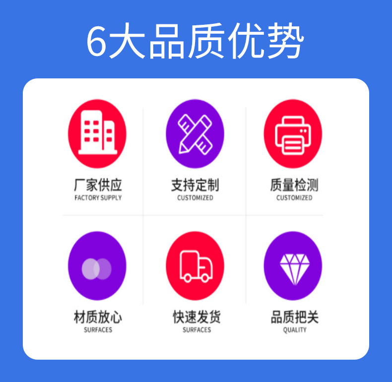 详情2_03